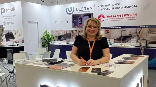 Ульяновские компании примут участие в Международной выставке Aquatherm в Ташкенте - Sputnik Узбекистан