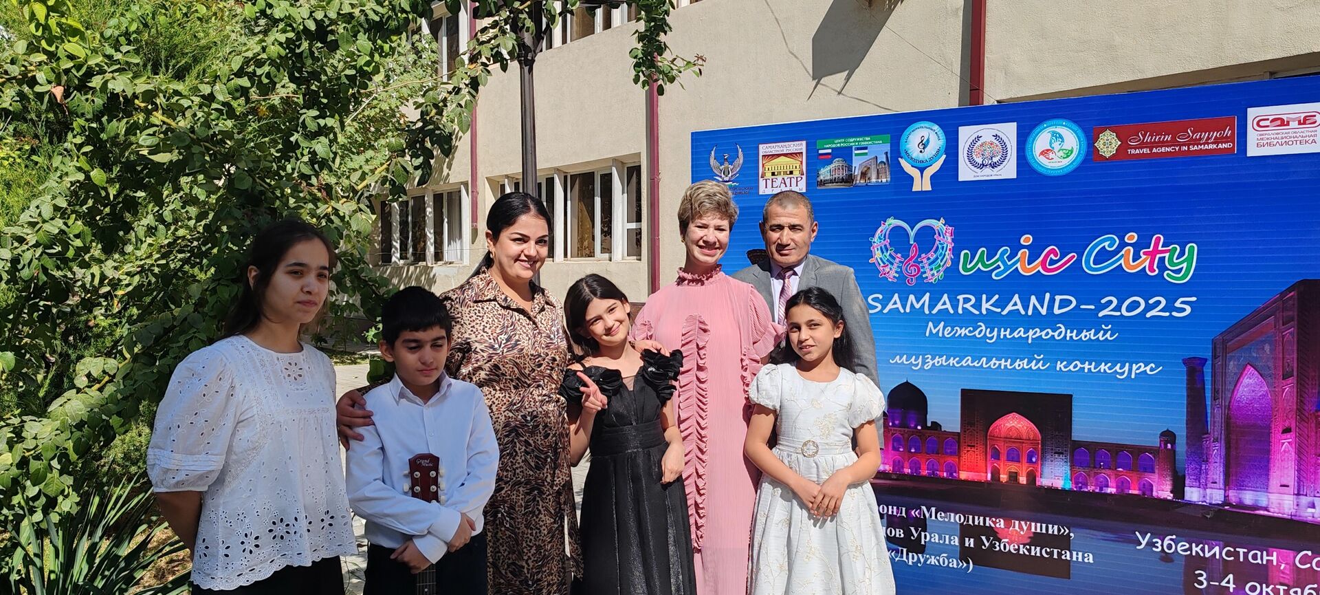 В Самарканде прошел первый международный конкурс Music City Samarkand-2025 - Sputnik Узбекистан, 1920, 06.10.2025