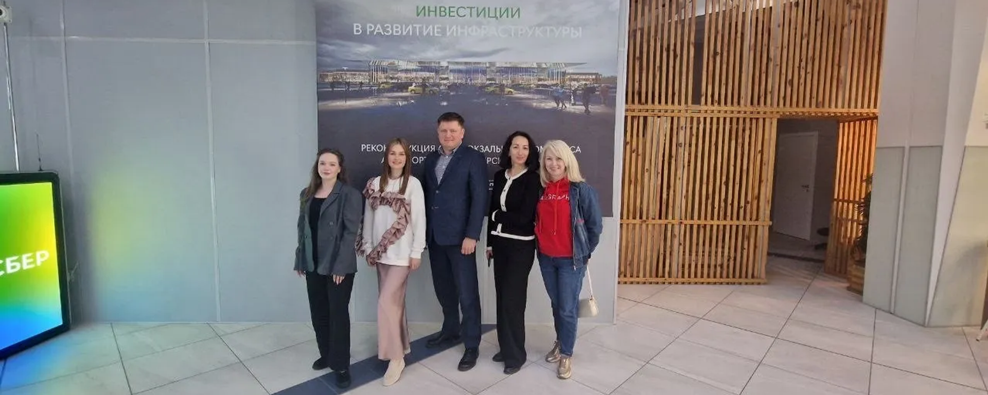 Делегация Алтайского края прибыла в Узбекистан - Sputnik Ўзбекистон, 1920, 07.10.2025