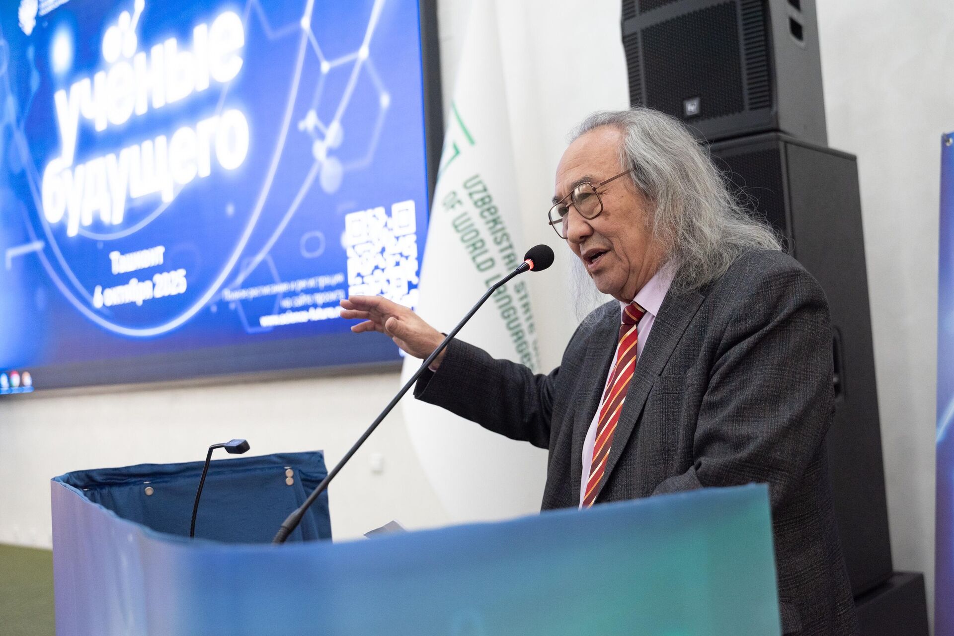 Российские учёные проводят лекции для молодёжи Узбекистана Российские учёные проводят лекции для молодёжи Узбекистана - Sputnik Узбекистан, 1920, 07.10.2025