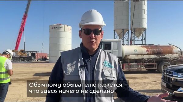 Обычному обывателю кажется, что здесь ничего не сделано - директор Дирекции по строительству АЭС Абдижамил Калмуратов - Sputnik Узбекистан