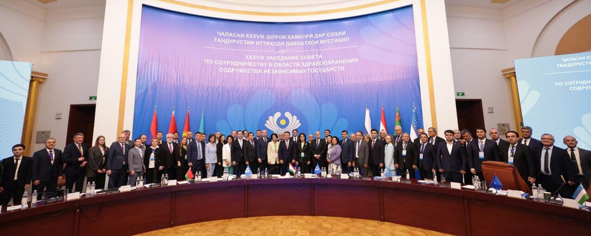 Состоялось заседание Совета по сотрудничеству в области здравоохранения СНГ - Sputnik Ўзбекистон, 1920, 09.10.2025