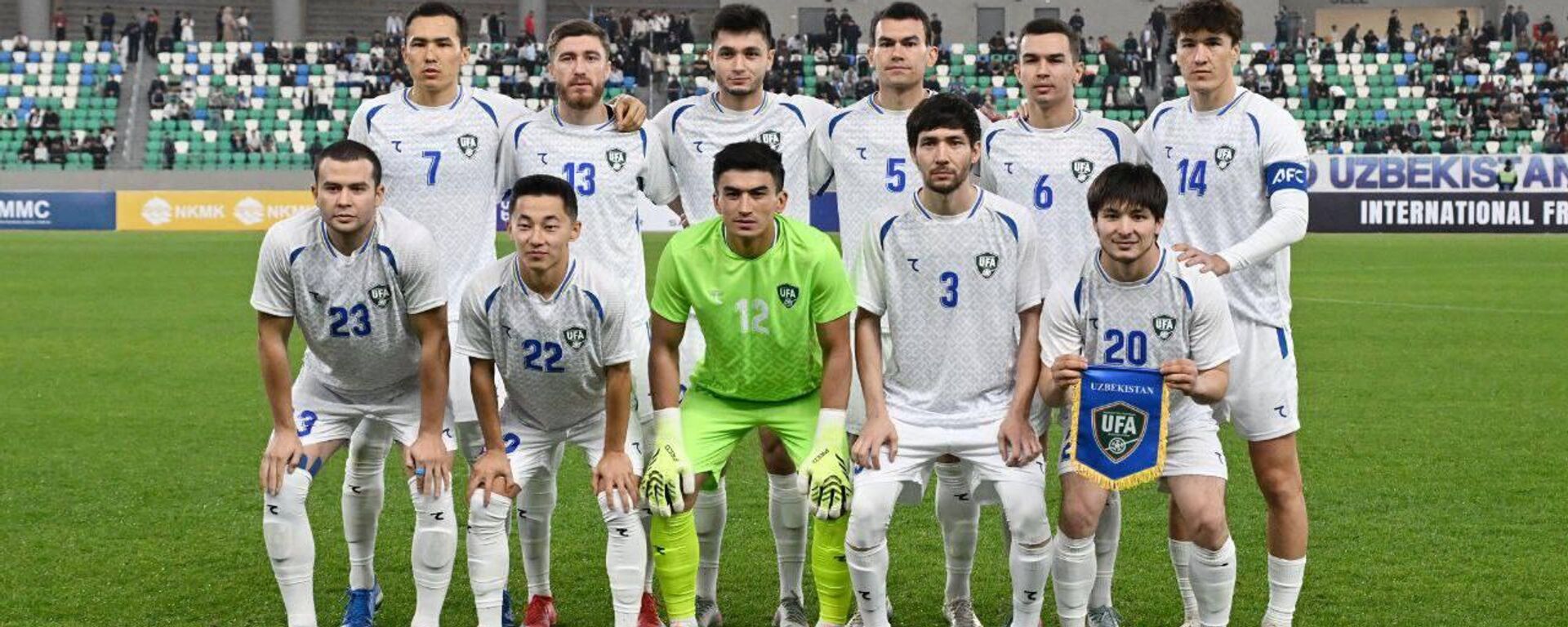 Sbornaya Uzbekistana po futbolu - Sputnik O‘zbekiston, 1920, 09.10.2025