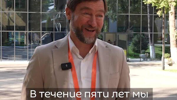 В Узбекистане прошел международный форум в рамках проекта Точки Роста - Sputnik Узбекистан