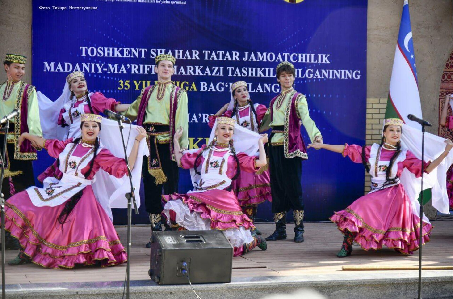 Татарскому культурному центру в Узбекистане исполнилось 35 лет Татарскому культурному центру в Узбекистане исполнилось 35 лет - Sputnik Узбекистан, 1920, 10.10.2025
