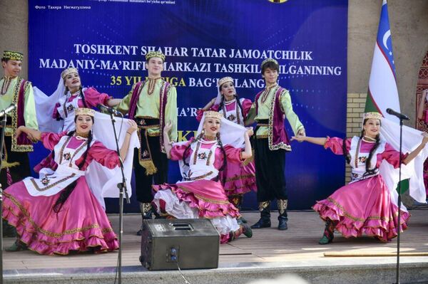 Татарскому культурному центру в Узбекистане исполнилось 35 лет Татарскому культурному центру в Узбекистане исполнилось 35 лет - Sputnik Узбекистан