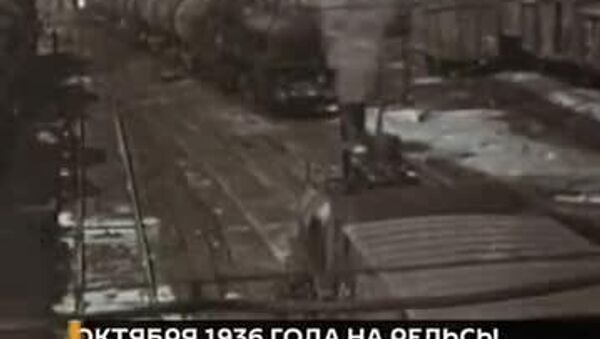 Легенды мирового танкостроения: 11 октября 1936 года Уралвагонзавод выпустил первый грузовой вагон - Sputnik Узбекистан