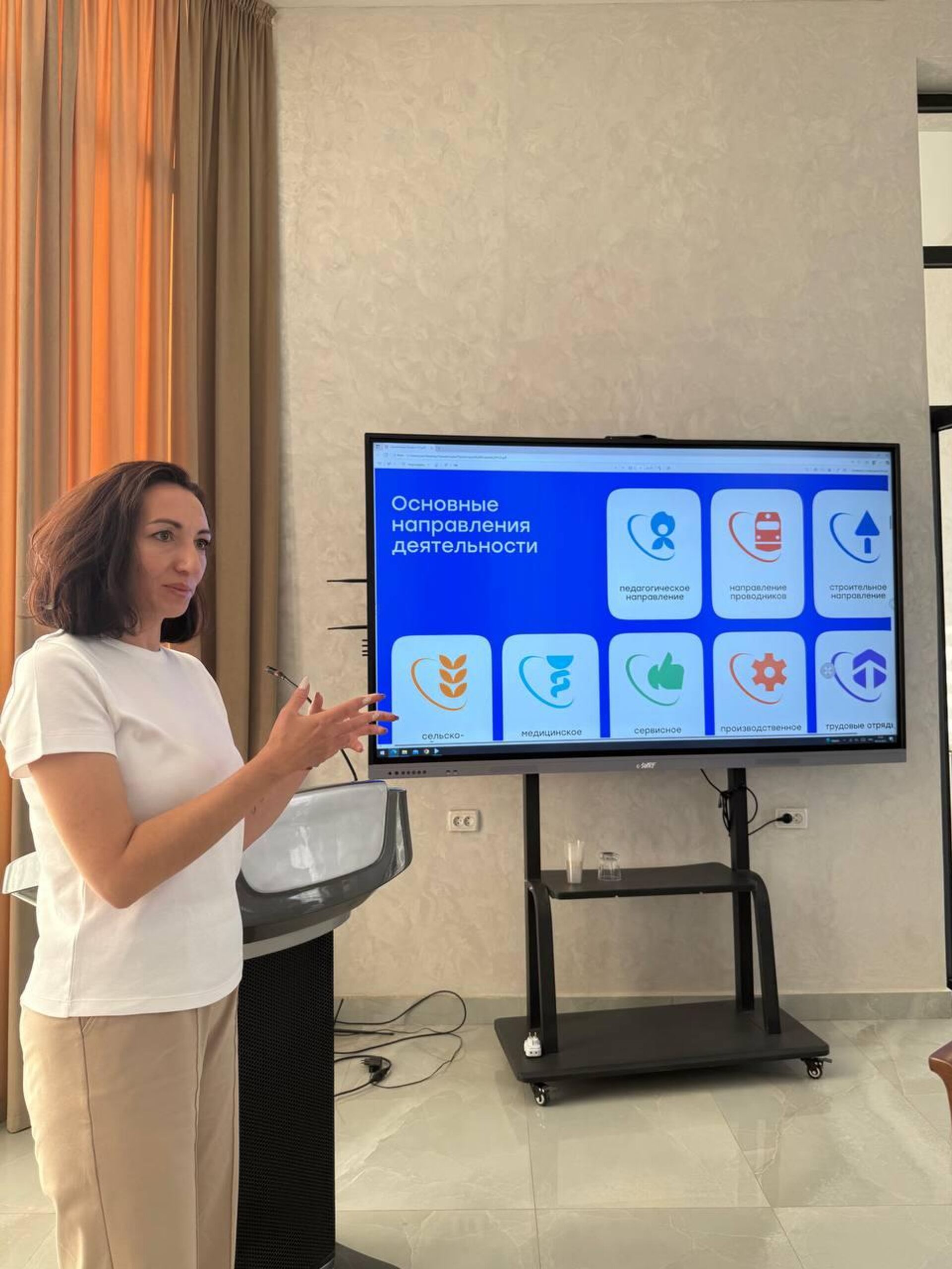 В Самарканде прошла встреча представителей Алтайского края и студентов СамГУ. - Sputnik Узбекистан, 1920, 11.10.2025