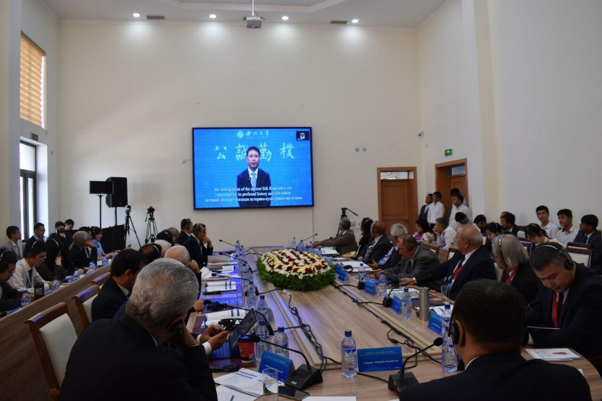 В Самарканде прошла научно-практическая конференция по сохранению и изучению объектов историко-культурного наследия народов Центральной Азии. В Самарканде прошла научно-практическая конференция по сохранению и изучению объектов историко-культурного наследия народов Центральной Азии. - Sputnik Узбекистан, 1920, 11.10.2025