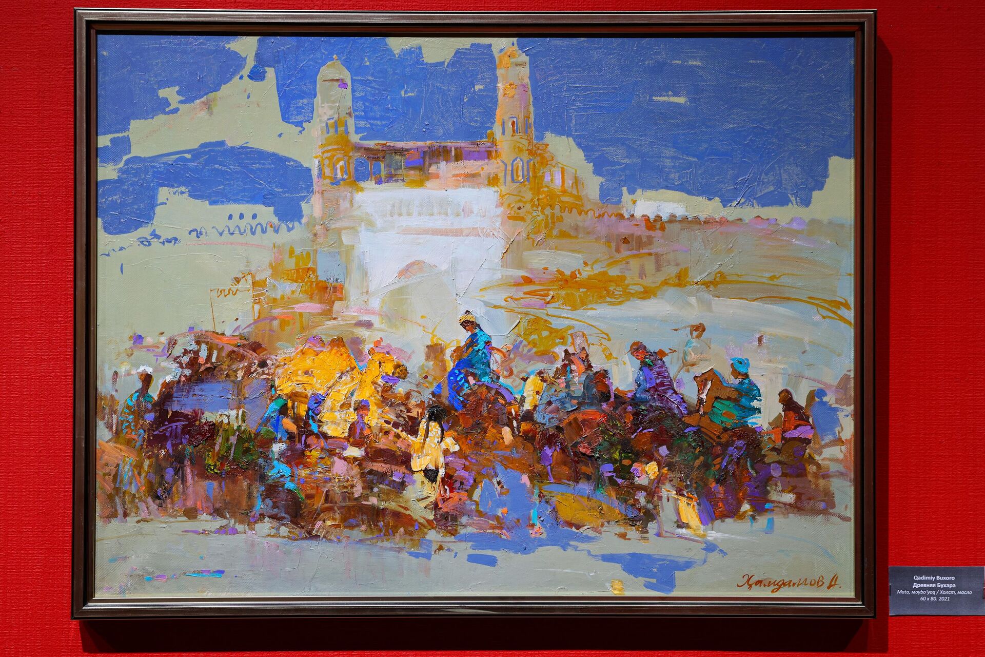 Выставка художника Алишера Хамдамова Чувства, живущие в цветах. - Sputnik Узбекистан, 1920, 13.10.2025