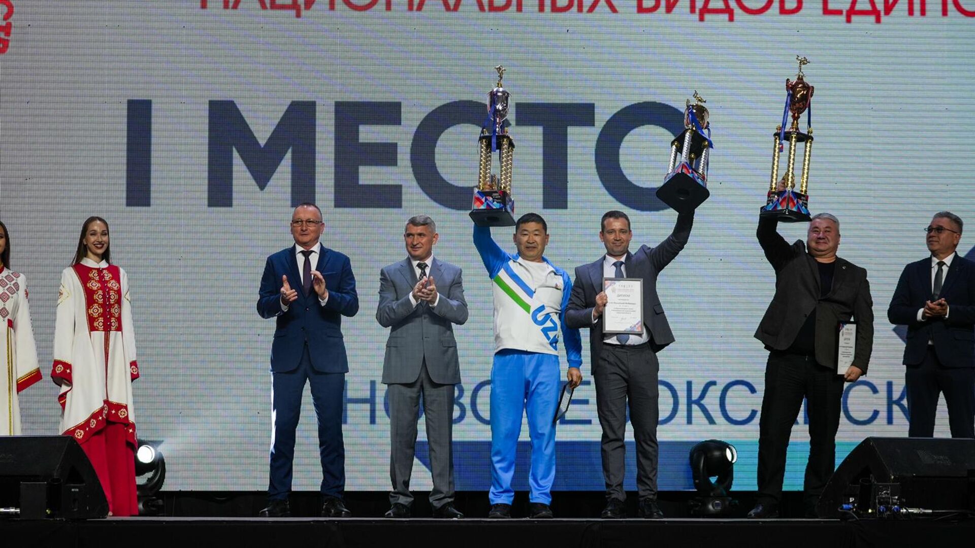 II Всемирные игры по национальным единоборствам в Чувашии II Всемирные игры по национальным единоборствам в Чувашии - Sputnik Ўзбекистон, 1920, 13.10.2025