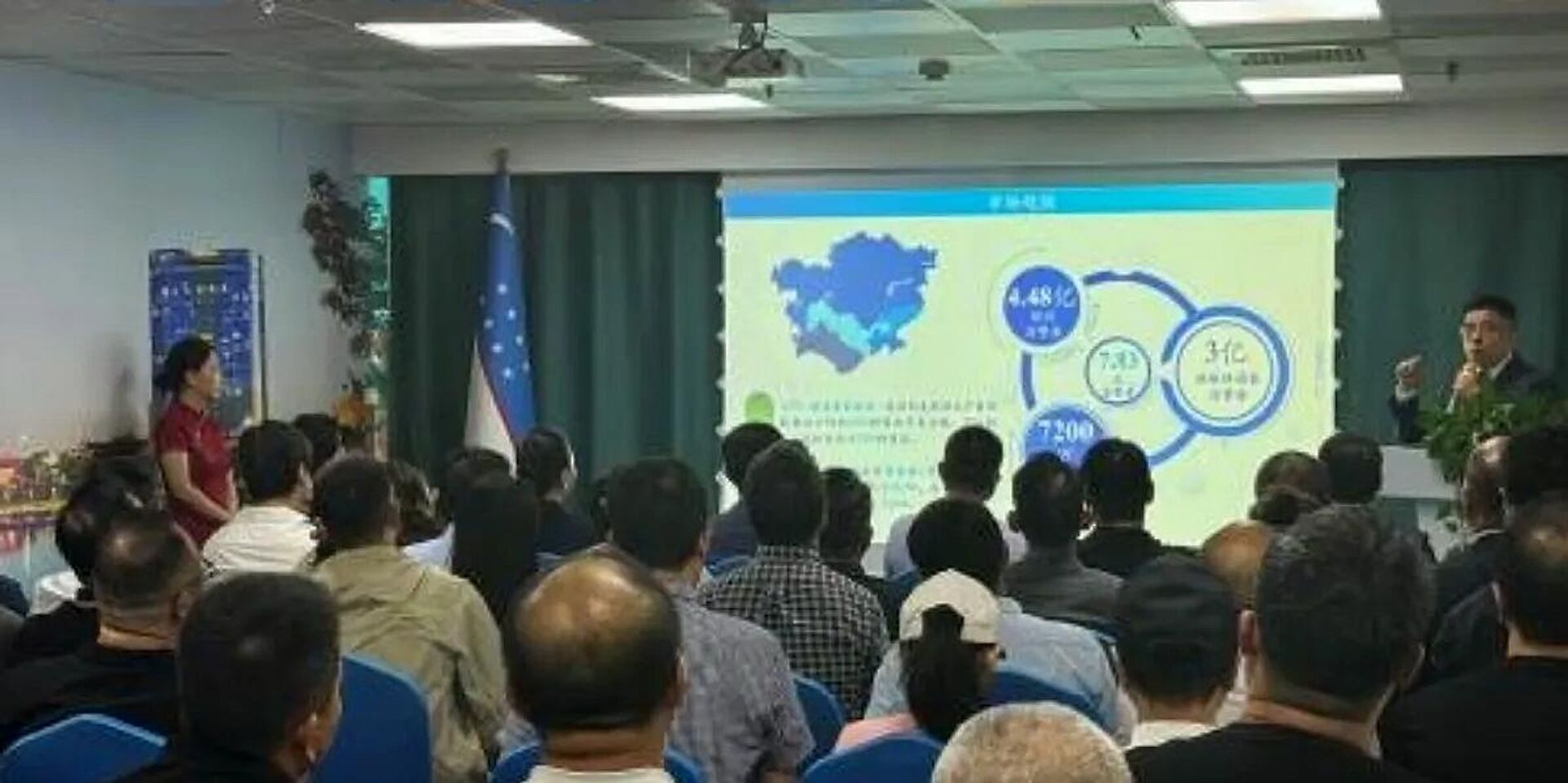 V Kitae otkrilsya Sentr prodvijeniya investitsiy i torgovli Uzbekistana
 - Sputnik O‘zbekiston, 1920, 15.10.2025