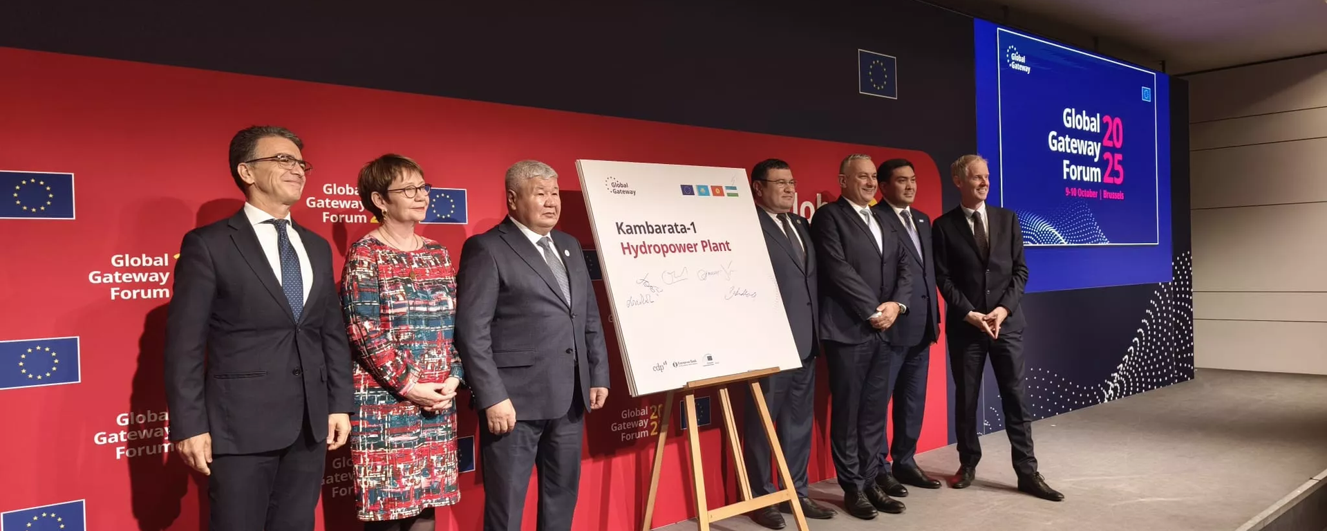 ЕС профинансирует часть строительства “Қамбарота ГЭС-1 ЕС профинансирует часть строительства “Қамбарота ГЭС-1 - Sputnik Ўзбекистон, 1920, 15.10.2025