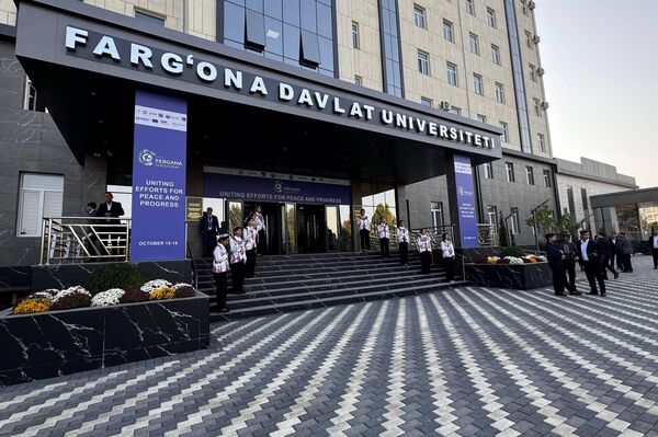 В Узбекистане проходит I Ферганский форум мира. - Sputnik Узбекистан