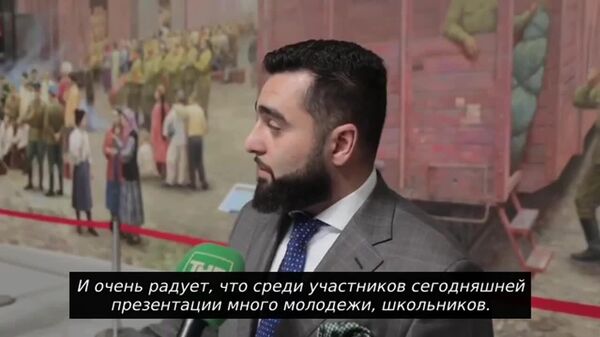 В Ташкенте презентовали книгу Насриддина Исмоилова Дом Павлова и его защитники - Sputnik Узбекистан