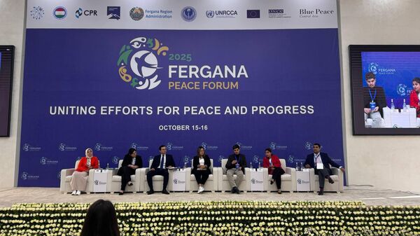 Ферганский форум - Sputnik Узбекистан