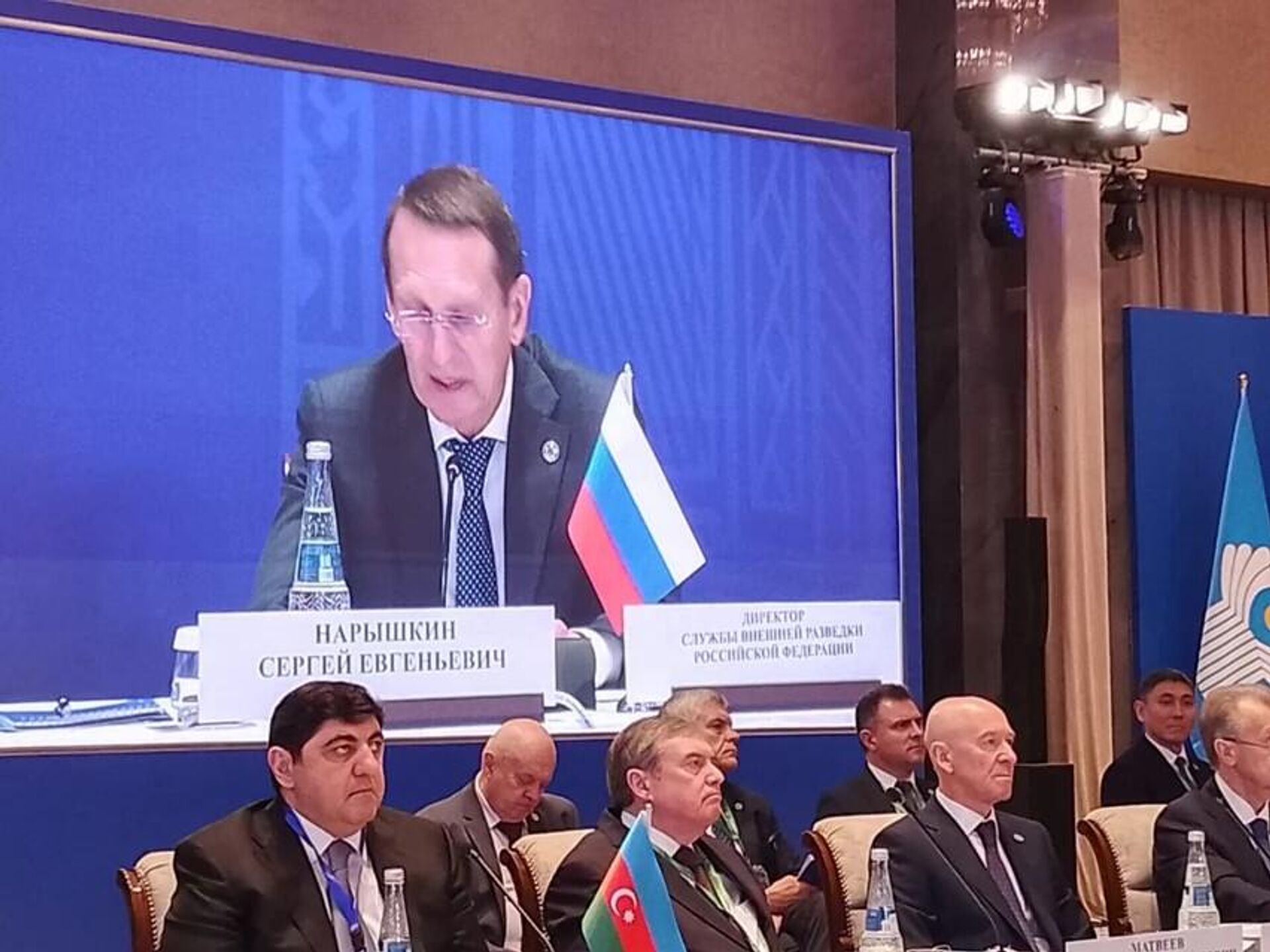 Состоялось совещание руководства спецслужб стран СНГ
 - Sputnik Узбекистан, 1920, 17.10.2025