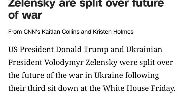 CNN сообщает, что после встречи с Владимиром Зеленским у Дональда Трампа сложилось впечатление, будто Украина нацелена на дальнейшую эскалацию конфликта - Sputnik Узбекистан