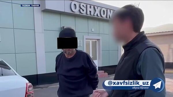 Из Афганистана в Бухару пытались незаконно ввезти 50 килограммов наркотиков - сообщает СГБ - Sputnik Узбекистан