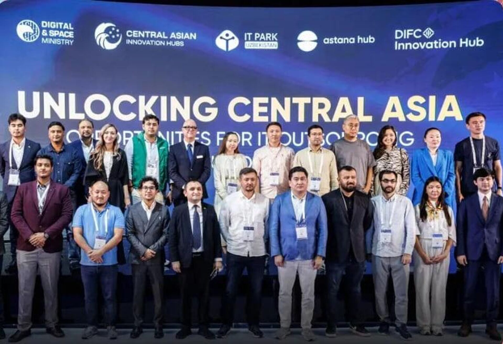 Узбекистан принял участие выставке GITEX Global в Дубае. Узбекистан принял участие выставке GITEX Global в Дубае. - Sputnik Узбекистан, 1920, 18.10.2025