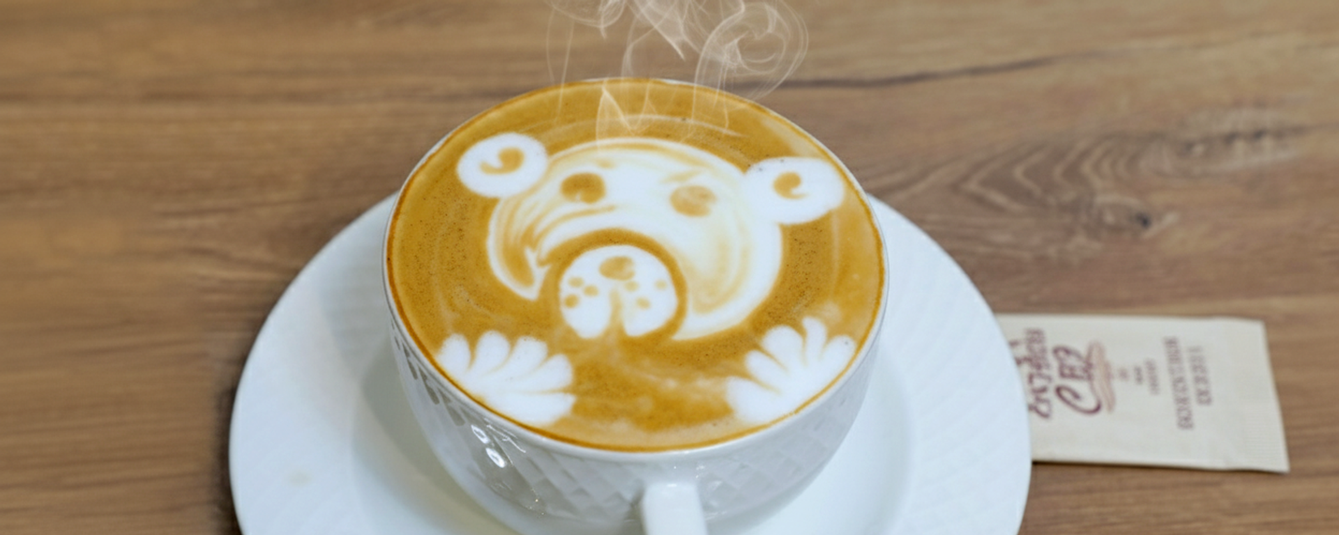 Кофе  - Sputnik Узбекистан, 1920, 20.07.2025