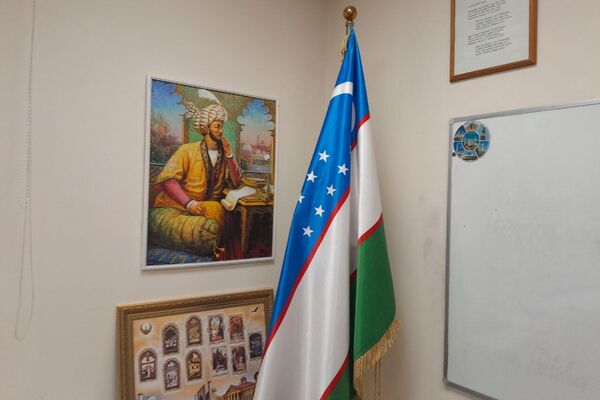 Центр узбекского языка и культуры - Sputnik Узбекистан