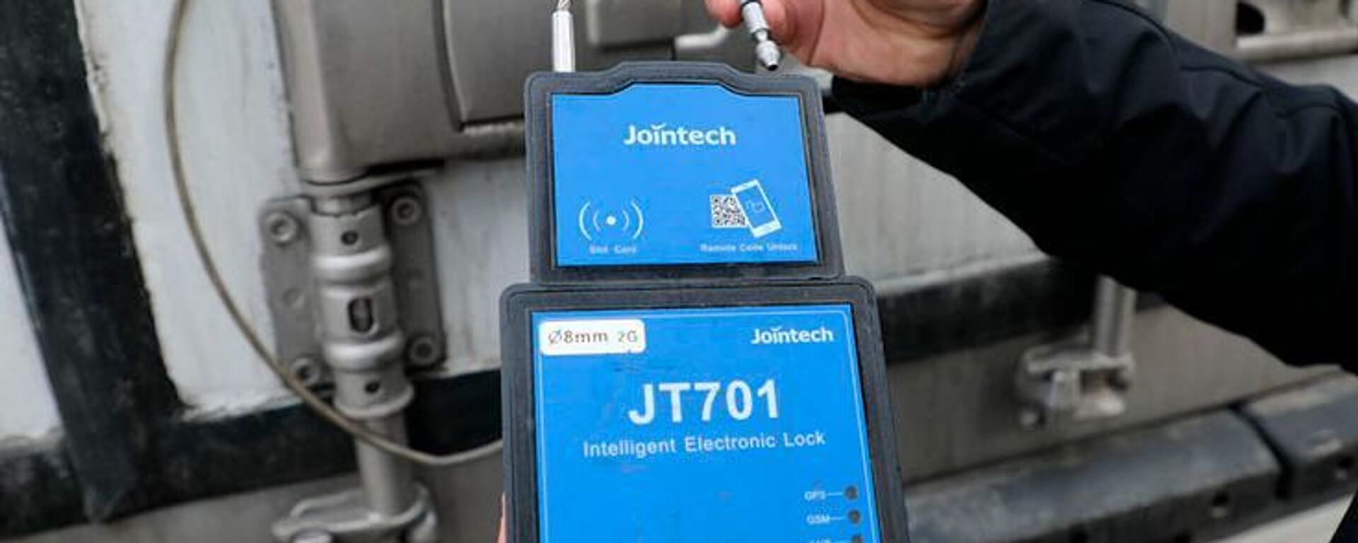 Навигационная пломба  - Sputnik Узбекистан, 1920, 21.10.2025