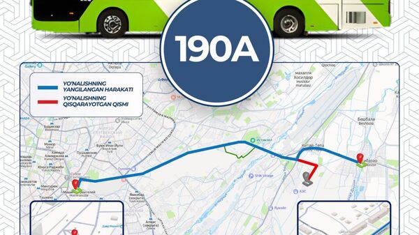 В Ташкенте изменили маршрут автобуса № 190 - Sputnik Узбекистан