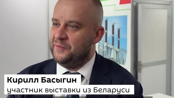 В Ташкенте открылись выставки UzEnergyExpo и UzStroyExpo - Sputnik Узбекистан