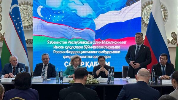 Феруза Эшматова встретилась с гражданами Узбекистана в Москве - Sputnik Ўзбекистон