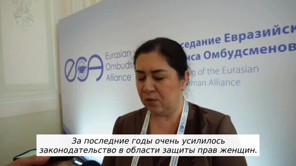 Наша цель - это повышение правовой грамотности женщин, - Феруза Эшматова - Sputnik Узбекистан