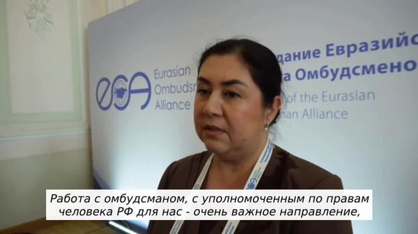 В Посольстве РУз в РФ прошел совместный прием граждан Узбекистана - Sputnik Узбекистан