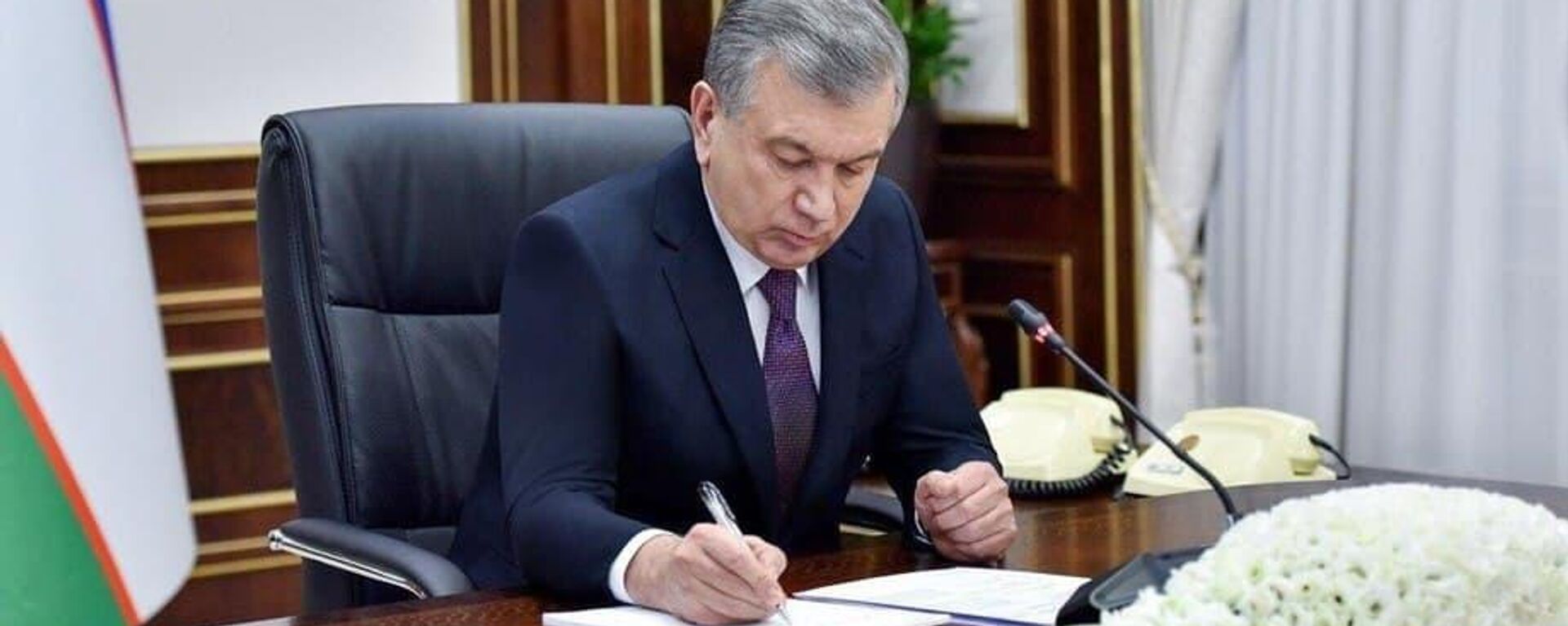 Президент подписал указ - Sputnik Узбекистан, 1920, 25.10.2025