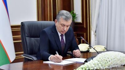 Президент подписал указ