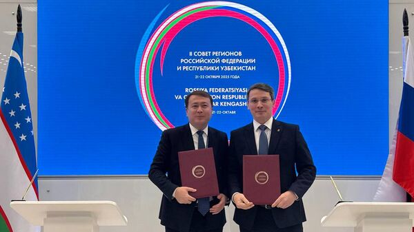 Регионы Узбекистана и России подписали более 30 документов о сотрудничестве - Sputnik Ўзбекистон