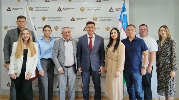 Предприниматели Краснодарского края России укрепляют сотрудничество с бизнесом Узбекистана - Sputnik Узбекистан