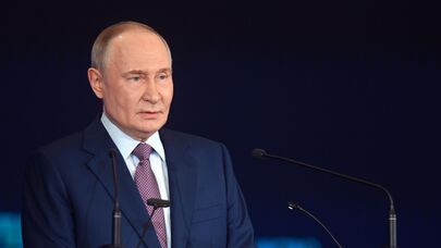 Владимир Путин на съезде РГО в Москве