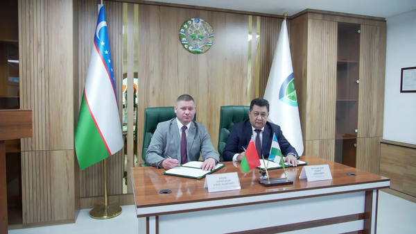 Узбекистан и Беларусь подписали Меморандум о сотрудничестве в области экологии - Sputnik Ўзбекистон