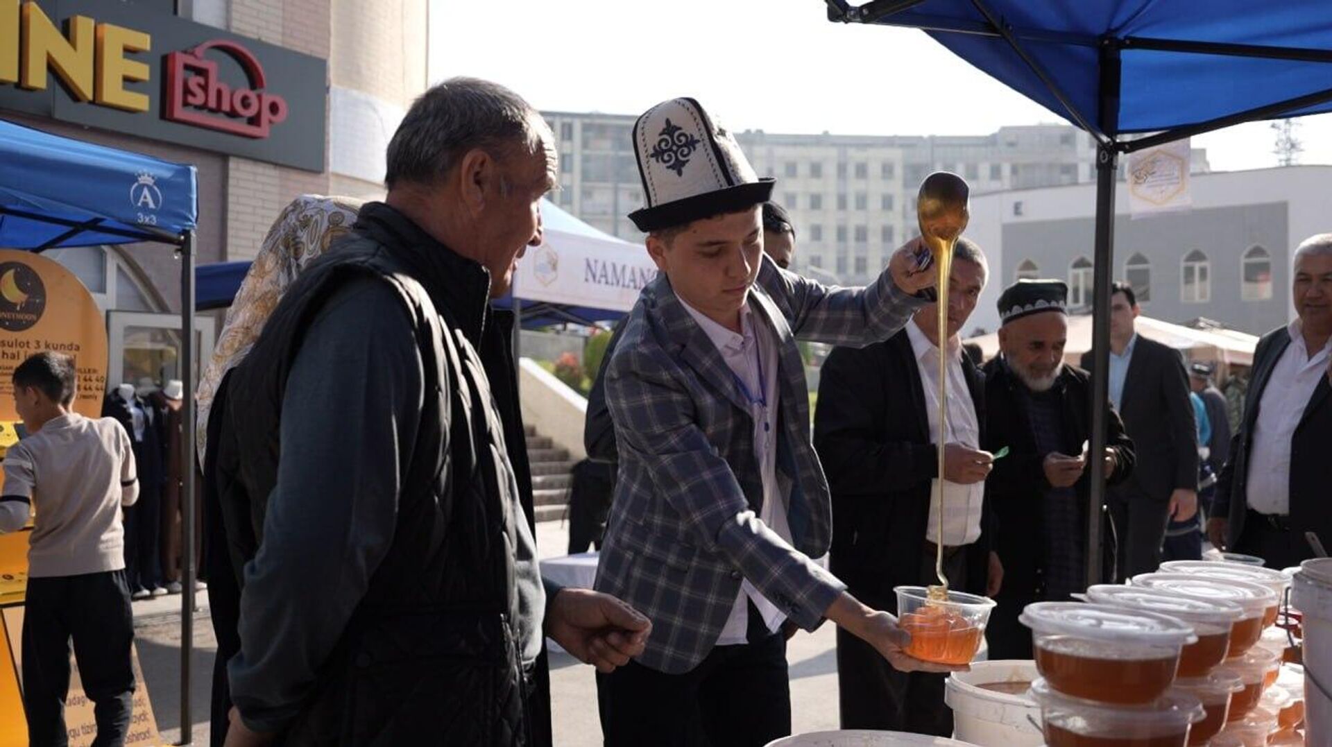 Открытие IV Международного фестиваля меда - Sputnik Узбекистан, 1920, 24.10.2025