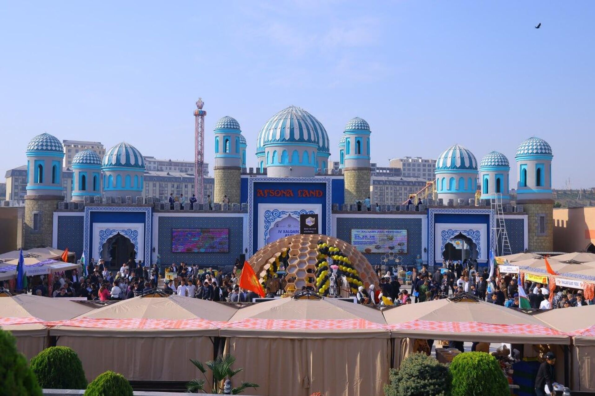 Открытие IV Международного фестиваля меда - Sputnik Узбекистан, 1920, 24.10.2025