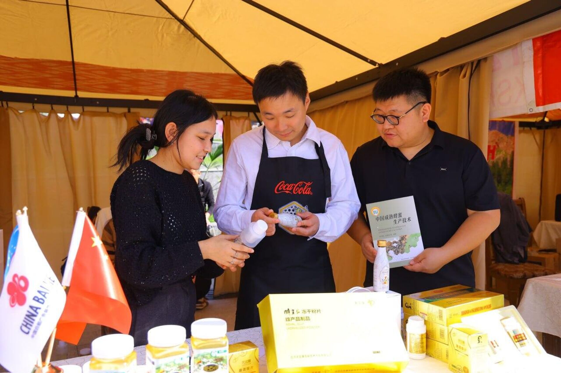 Открытие IV Международного фестиваля меда - Sputnik Узбекистан, 1920, 24.10.2025