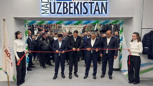Торговая площадка производителей РУз открылась в одном из крупнейших комплексов России - Sputnik Узбекистан