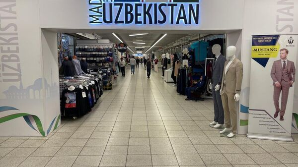 В Москве состоялось официальное открытие торговой площадки узбекских производителей на рынке Садовод. - Sputnik Узбекистан