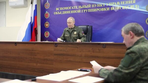 Совещание Владимира Путина с начальником Генштаба Валерием Герасимовым - Sputnik Ўзбекистон