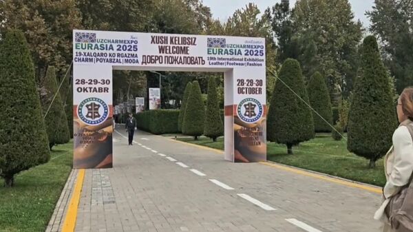В Ташкенте начала работу 19-я Международная выставка UzCharmExpo EurAsia 2025 - Sputnik Узбекистан