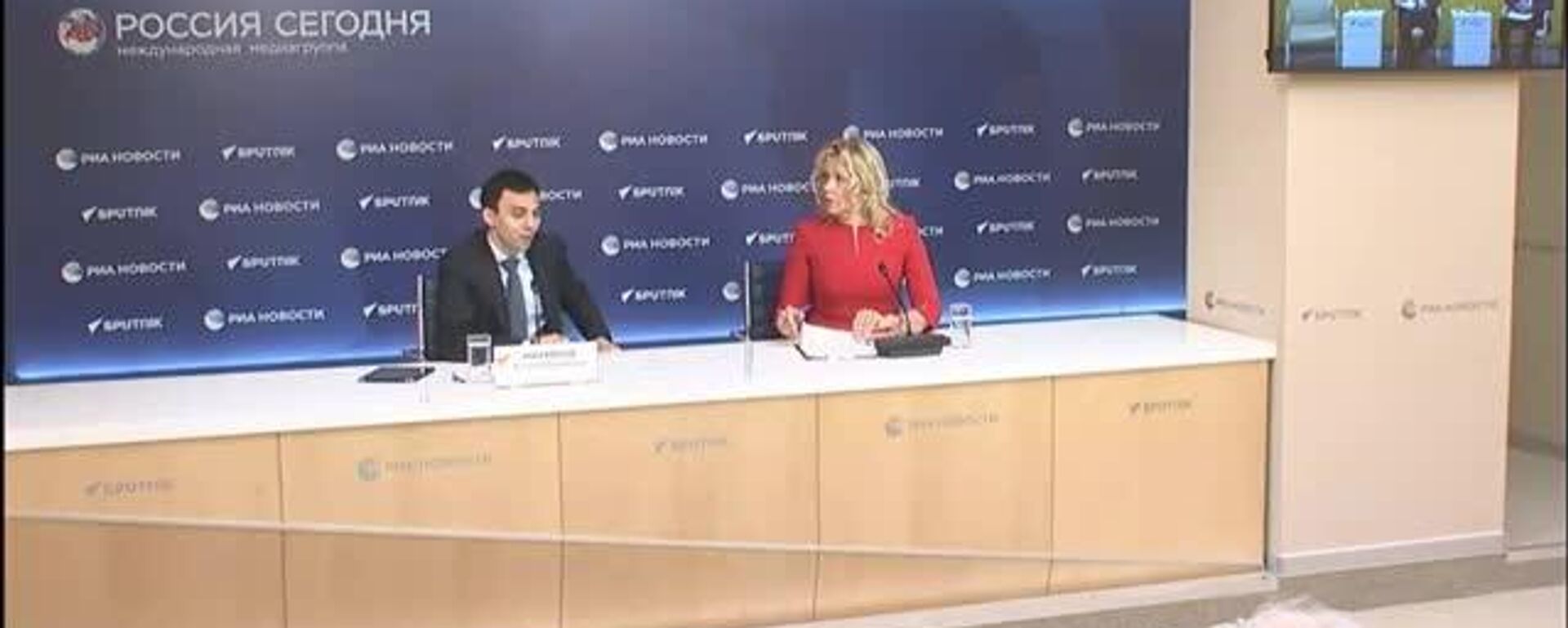 Какие проекты договорились реализовать на заседании Совета регионов РФ и РУз? - Sputnik Узбекистан, 1920, 28.10.2025