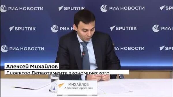 Россия и Узбекистан укрепляют промышленное и инвестиционное сотрудничество - Sputnik Узбекистан