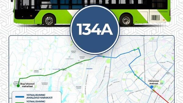 В Ташкенте изменился маршрут автобуса №134 - Sputnik Узбекистан