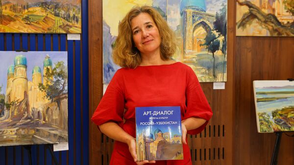 Маданиятлар мулоқоти номли кўргазмаси - Sputnik Ўзбекистон