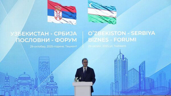 В Ташкенте прошел Узбекско-сербский бизнес-форум. - Sputnik Ўзбекистон